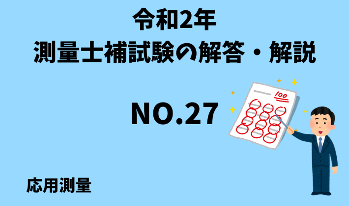 場の量子論 2 Amazon.co.jp: 場の量子論 (第2巻) : F.マンドル, G.ショー